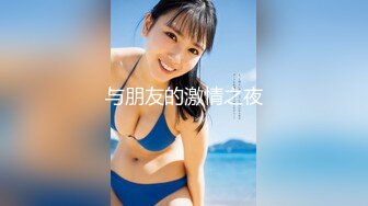 OF日本大眼萌妹「Yui Peachpie」女仆在金主爸爸看书时做口舌服务调情被干到内射流精