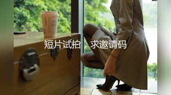 探花界两大牛人屌哥油哥酒店约炮美乳兼职妹玩3P