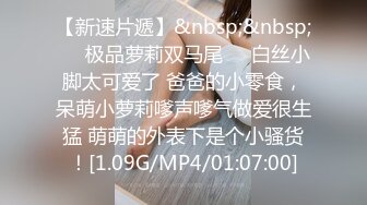 后入175小母狗