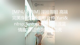 【新片速遞】2024年，户外露出极品少妇好疯狂【苡若Yi Ruo】付费福利合集（上），公共场合裸体撒尿大奶 (2)