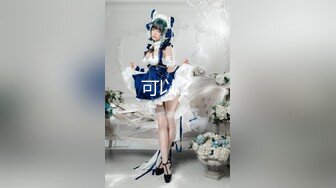 【精品新流出】东航空姐Ashley❤️精彩空姐几年时间接机12次体验及工作日常分享