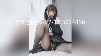 激烈性爱~丝袜裤袜~办公室厕所性爱【72V】 (47)