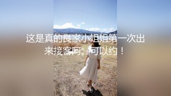 蜜桃传媒PMC062绿帽丈夫连同新弟怒操出轨老婆-唐茜