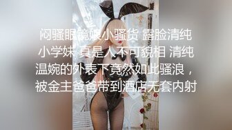 淄博00后小胖妞