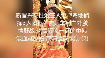 STP28025 舞蹈系美少女 糖糖 舞蹈女生为了提高成绩 被迫接受教练潜规则&nbsp;&nbsp;爽过头内射啦 称赞教练好棒！