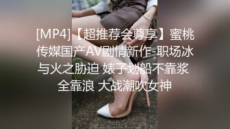 STP25341 【明星颜值19岁无敌美妞】清纯长相，爆乳D罩杯，一线天粉穴，越来越骚，自摸咬唇一脸淫荡，浪叫呻吟更是诱人