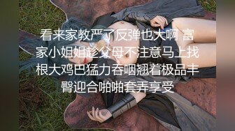 【无码】全裸做爱♥️屁股包和正常位