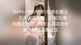 美女小露斑比.STACY 人体全空寫真 情色扭扭樂[117P+2V/528M]