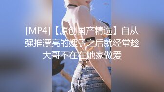 ★☆顶级泄密㊙️无水速递★☆人间尤物OnlyFans万人追随极品撸铁波霸女娃娃18私拍细腰肥臀紫薇啪啪骚货太有感觉了 [6620M_MP4]