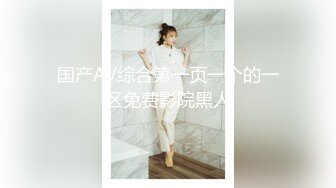 91KCM-127 季妍希 美女碰瓷不成反被肉棒教训 91制片厂