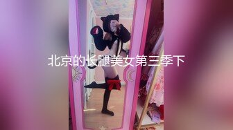 女网友发来自拍