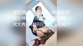 麻豆传媒-女优突袭计划EP3-女神的人体寿司飨宴-沈芯语[MP4/1.44GB]