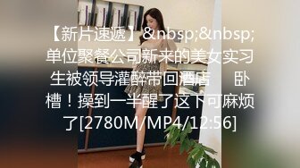 写字楼女厕偷拍短发红唇美女✿小肥鲍已经被搞得很黑了