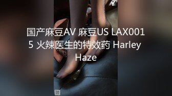 91sex哥精品新作005 大長腿翹臀夜店DJ女神 終于被泡到大長腿翹臀讓人看了就思淫精彩視覺盛宴