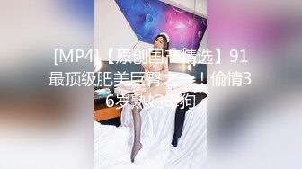 专业舞蹈老师【舞姬】各种抖音劲爆舞曲~大尺度脱衣舞秀【12v】 (8)