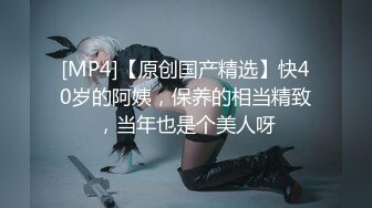 【蜜桃传媒】pme-260 淫妹强逼亲哥无套中出 斑斑