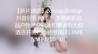 STP24621 抖阴女神林夕 情人节约心仪的男生一起玩牌 输了舔我