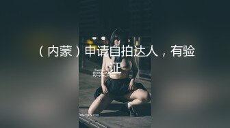 颜值不错短发御姐【小蝴蝶】丰满身材自摸扣逼，近距离特写肥逼摩擦插穴，很是诱惑喜欢不要错过