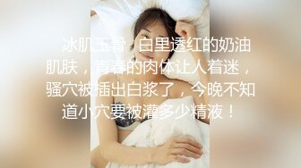 【新片速遞】 新娘子为了留住最美的一刻,在婚纱影楼拍摄的裸体写真遭泄漏,正在协商赔款[28M/MP4/01:00]