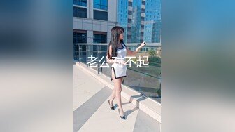 Al&mdash;杨幂 假阳具满足自己