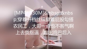 商场女厕全景偷拍几位妆容精致的小姐姐各种姿势嘘嘘8