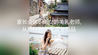 TWTP 公园女厕全景偷拍多位极品美女嘘嘘爱干净小妹屁股撅到天上去了 (5)