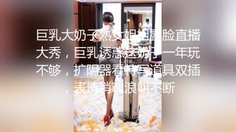 【奸淫??少妇杀手】熟女控的胖子? 迷玩玩弄同学交通局的妈妈 啤酒喝多的阿姨疯狂喷水 肉棒狂刺蜜穴喷汁泥泞不堪