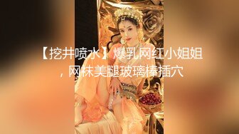  趁女友不在约了个性感的骚浪学妹 身材苗条又白嫩 无套爆操干得淫乱叫 最后忍不住直接射嘴里