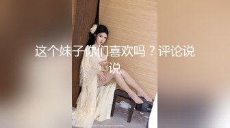 歌厅探花专攻KTV小姐姐，叫了个苗条短裤妹子两男一女3P，一前一后口交后入猛操，一个操完另一个继续