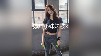 蜜桃影像EMTC007在学校操了亲姐姐