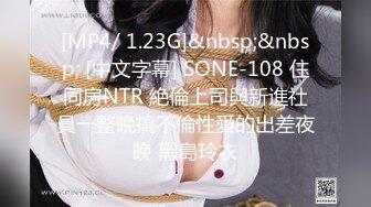 最新非常极品玲珑曼妙网红美少女▌安安老师 ▌开年红粉穴翘奶恭迎老板