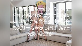 Onlyfans推特网红 极品身材颜值眼镜娘 xreindeers 欲求不满漂亮大奶人妻吃鸡啪啪8