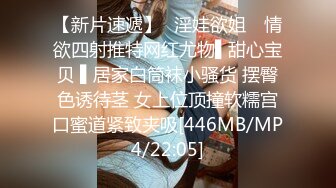 小巧可爱姐姐：戴套啦，不要拍我哎，我不要高潮了 男：还想要吗