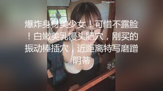 π1490 AV男优当老板，大奶人妻被灌满！