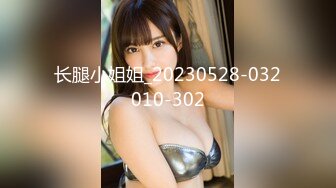 【某某门事件】第273弹 江苏徐州广播电台美女主播安素琴淫骚母狗与男友玩在高速上边开车边口交！