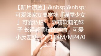 完美无毛粉穴三个极品骚女一起秀极其淫荡，白皙美乳极品粉穴，假屌抽插三女互舔，两边大奶子吸吮极度诱惑