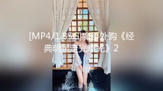 小吃店女厕偷拍多位漂亮学妹嘘嘘各种美鲍完美呈现 (2)