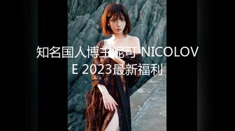 【新片速遞】&nbsp;&nbsp;✨✨✨【新人绿播女神下海 库宝宝】逆天颜值比明星都美 极品尤物✨✨✨外表之下还拥有这么一对G奶美乳[1570MB/MP4/03:09:00]