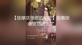 [MP4]很有肉感大奶外围妹纸，吸舔奶头口交调情，边操边舌吻妹纸爽了，单腿肩上扛侧入猛操