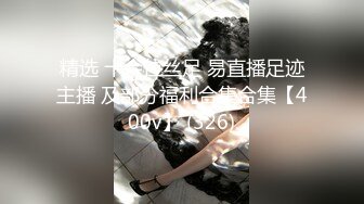 奔驰哥温泉酒店豪华套房❤约炮长沙财经学院气质美女