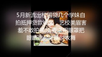 Al&mdash;泰妍在沙发帮我口交