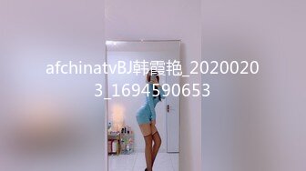 afchinatvBJ奥琳_20190509_1694590653