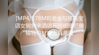 老婆和单男的第一次