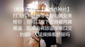 年少不知少妇好，良家人妻才是宝