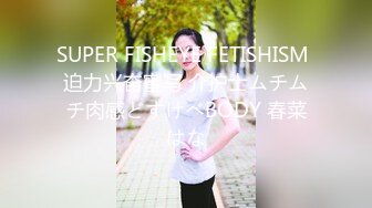 国产CD系列湾湾伪娘妮雅性感黑丝身上写满淫文激情做爱 每下撞击直顶深处爽的娇喘不断