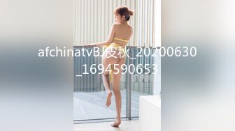 【超顶禁忌乱伦】高中表妹是我女友 操着萝莉女友却幻想她闺蜜 超刺激兴奋输出 嗯~疼~不行了~宝宝喷了~啊