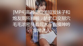 新购买??小马哥解锁大二女孩的M属性2 完美露脸