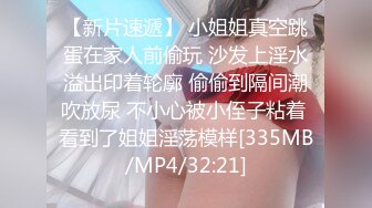 STP28423 萝莉女神 最美窈窕身材少女91小魔女▌鸡蛋饼▌蓝色旗袍淫娃肉棒塞满嫩穴 大开白丝美腿 中出白虎小嫩穴