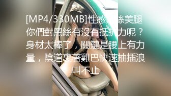 超幻3D视觉爆操双马尾洛丽塔女友喵喵 抓着双马尾疯狂输出 爆精内射 男友视角