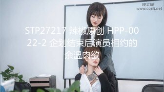 零零后韩国纯爱情侣「yayhee」OF日常性爱私拍 白嫩萝莉学生系少女尤物【第五弹】1